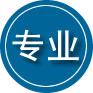 灵璧专业道路救援