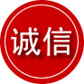 灵璧诚信救援服务