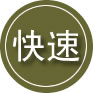 灵璧24小时道路救援