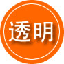 灵璧救援费用合理