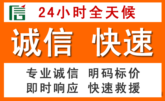 如何制定合理价格策略缓解灵璧道路救援售后压力